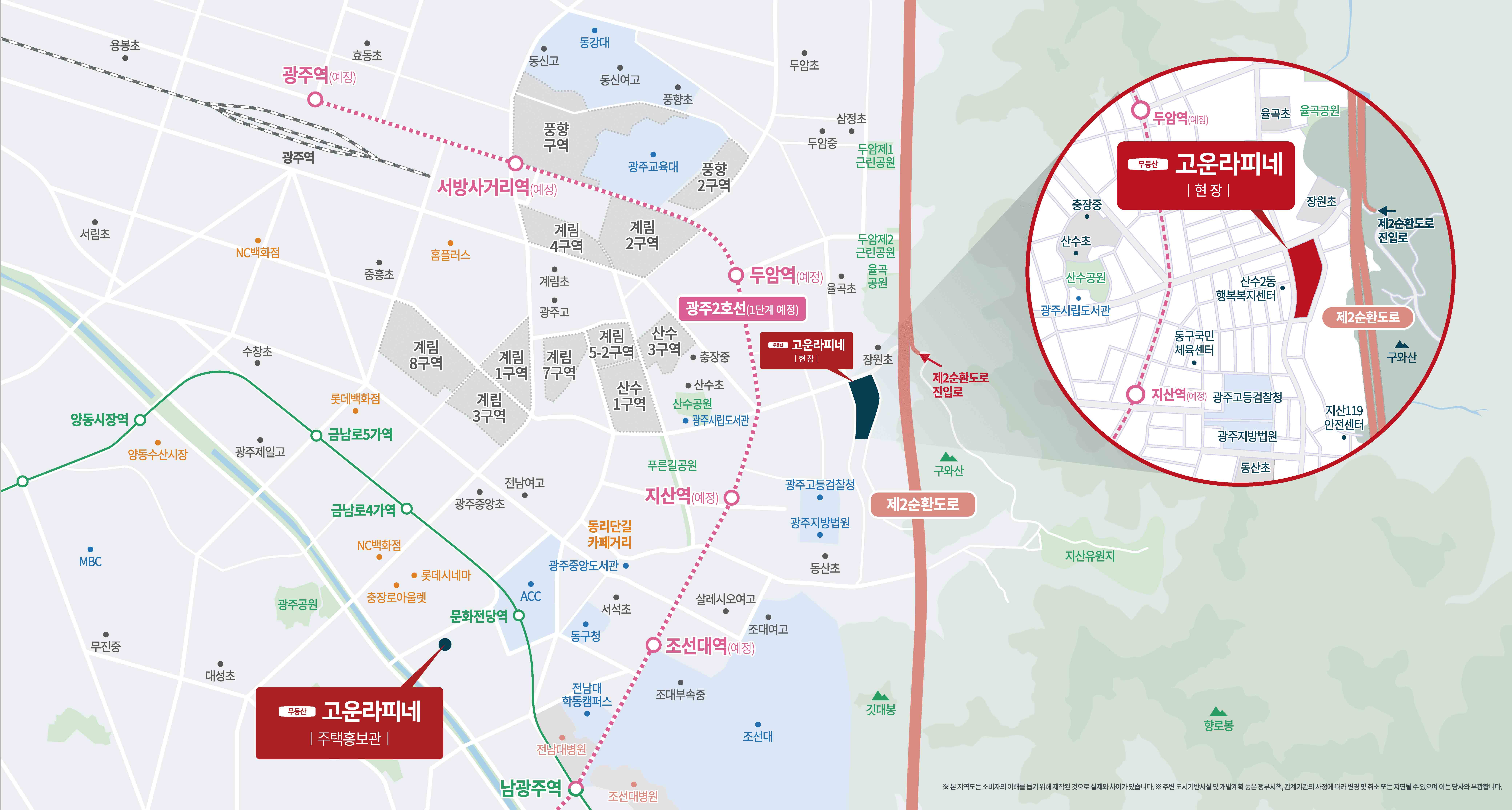 1.위치도.jpg